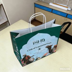 Bolsa de Papel Kraft Reciclado Personalizada de 300 ml con Asa, Empaque para Comida Vegetariana, Logotipo Impreso, Venta al por Mayor de Fábrica para Restaurantes - Product Image 2