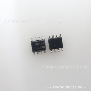 Controlador PWM Texas Instruments UC3845AD1 SOP8 3845A, Circuito Integrado de Fuente de Alimentación - Product Image 2