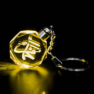 高品质个性化定制标志水晶发光二极管钥匙扣八角形k9 3d激光伊斯兰水晶玻璃钥匙扣赠品 - Product Image 4