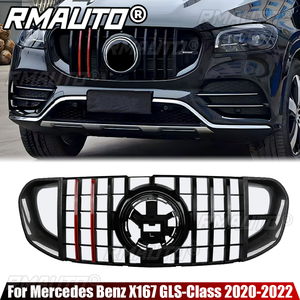 Grille de pare-chocs avant pour Mercedes Benz X167 GLS-Class 2020 2021 2022 GLS450 GLS580 pour grille de course style Brabus - Product Image 1