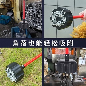 Séparateur magnétique puissant avec tige magnétique extractible pour le nettoyage haute performance des copeaux de fer et des déchets métalliques - Product Image 3