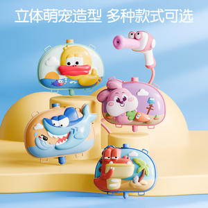 Pistolet à eau sac à dos dessin animé 2026, grande capacité 2000 ml, jouet aquatique indispensable pour enfants pour les <span class=keywords><strong>jeux</strong></span> d'été en extérieur - Product Image 4