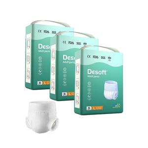 批发成人纸尿裤产品 成人纸尿裤 免费柔软成人纸尿裤 适合老年人 免费样品 - Product Image 1