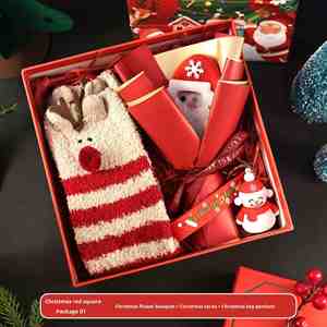 2025 Christmas Decorations Gift Sets Xmas <b>Presents</b> Ideas <b>Box</b> with Tumbler Mug Flower <b>for</b> Women - Product Image 2