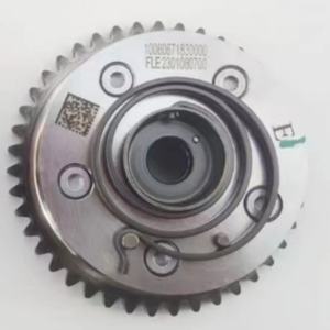 10060671830000 Nuevo Ajustador de Fase de Escape de Alta Calidad para Motor GAC GS8-2.0T - Product Image 2