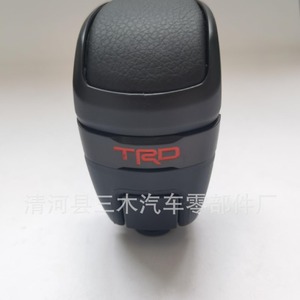 Pomo de palanca de cambios de cuero ergonómico para coche Toyota, pomo de cambio de transmisión automática para Land Cruiser, Highlander, Prado, Tacoma - Product Image 3