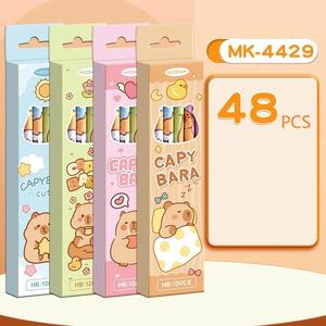 Ensemble de crayons en bois mignons de style dessin animé pour les élèves du primaire, crayons à dessin sans plomb HB avec gomme - Product Image 6