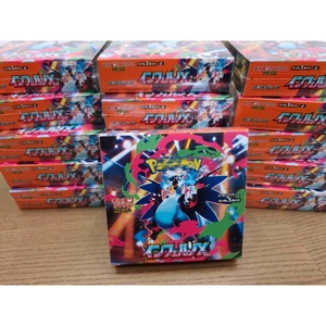 Pokémon TCG M2 Inferno X - Pack de boosters <span class=keywords><strong>japonais</strong></span> authentique scellé en usine - Mega Charizard X - Ensemble de 5 cartes - Pokémon TCG M2 Inferno X - Product Image 5