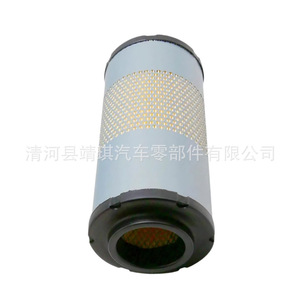 <b>Generator</b> Set Air Filter 135326206 P629560 AF27867 FA3647 For Benz Plastic MD-7634 Standard Size - Product Image 3