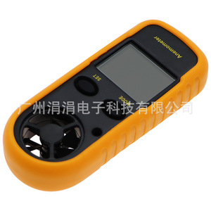 Anemómetro Digital Xiuyuan GM816, 0-30m/s, Medición de Velocidad del Viento y Temperatura, Portátil, de Bolsillo - Product Image 2
