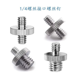 Stainless Steel Double-Ended Screw 1/4-3/8 Tripod Adapter For Digital Camera Photography Equipment - Product Image 2