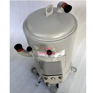 Compresor de Refrigeración Rs2514psh17 para Refrigeración - Product Image 2
