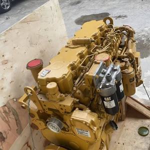 Conjunto de motores de maquinaria 3512 3516 3244006 0R4812 9N3109 3760680 3485524 0R4430 Mangas de revestimiento del cilindro del motor - Product Image 1