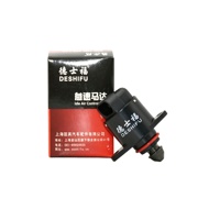 Hot Sale High Quality Stepper Motor SMW299933 DSF30004 for Mitsubishi Haval Buick Intake Exhaust System