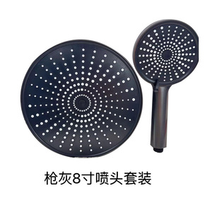 Abs Shower <b>Set</b> 8 Inch Top Spray Pressure Boosting Rain Round Head - Product Image 2