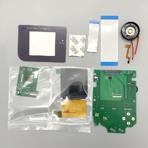 หน้าจอ LCD IPS แบบมีสายขนาด 2.2 นิ้ว พร้อมไฟแบ็คไลท์และปรับความสว่างได้ รุ่น DMG-01 สำหรับเครื่องเกมบอยคัลเลอร์ GB - Product Image 2