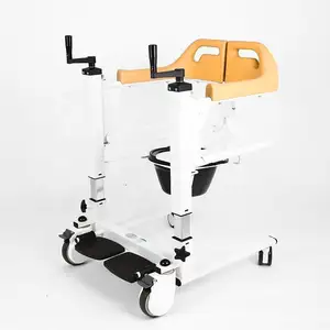 Portable Chair Toilet Commode Disable Patient Lift Toilet Chair For Elderly