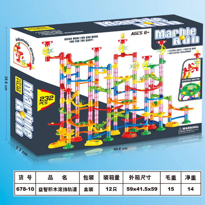 232pcs
