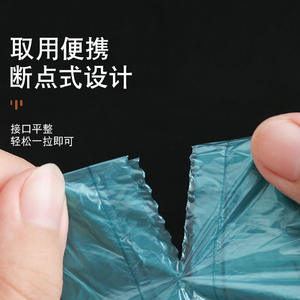 Sacs poubelles ménagers colorés à cordon de serrage en plastique épaissi avec corde de suspension pour un transport et une utilisation faciles - Product Image 5