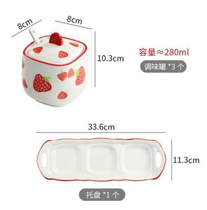 Suministros de cocina para el hogar, juego de tarros de condimentos pintados a mano, tarro de cerámica de tres piezas para pimienta, Chile y sal - Product Image 4