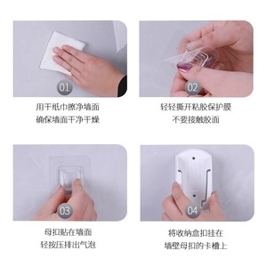 Boîte de rangement murale pour télécommande de climatiseur Jaqishi, épaisse et sans perçage, compatible avec Midea et Gree - Product Image 2