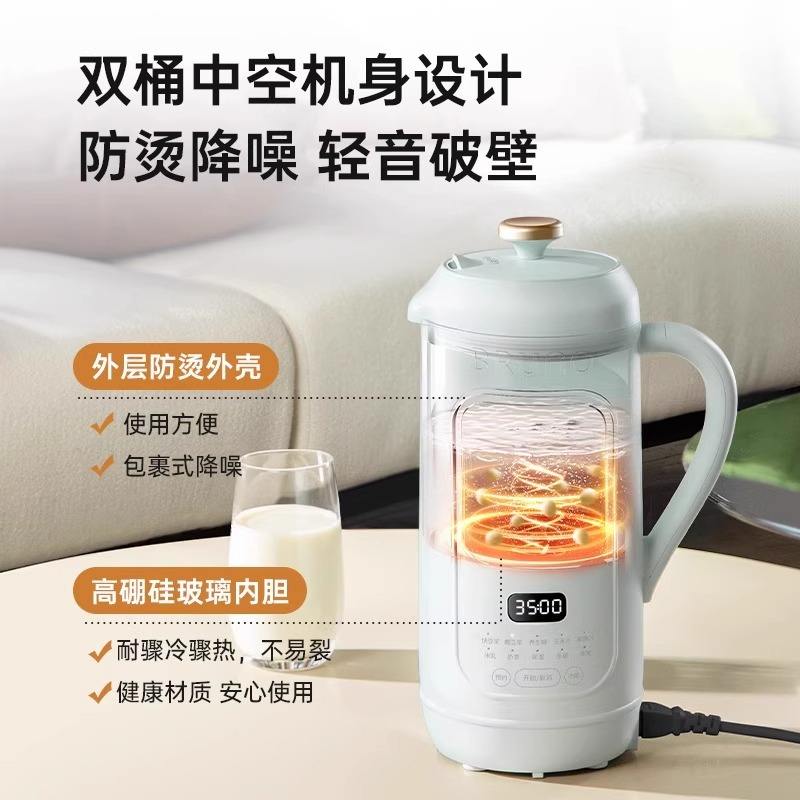 มิ้นท์กรีน [1000มล.] BZK-DJ05