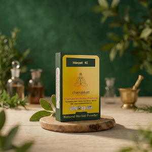 Chamakkatt Vidaryadi KC Polvo Herbal Natural 100 g, Apoyo Inmunológico, Cuidado de la Salud, Origen Kerala, Certificado ISO - Product Image 3