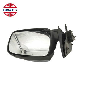 8202200-P00-<span class=keywords><strong>C1</strong></span> Rétroviseur électrique <span class=keywords><strong>droit</strong></span> pour Great Wall Steed 5 - Product Image 4