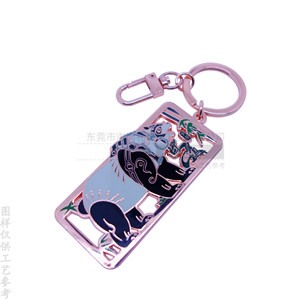 Garni Keychain With Key And <b>Padlock</b> Green Enamel Gold Plated Metal Accessory For Gifts - Product Image 4