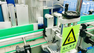 L&C 中国製昇華インク詰め替え用バルク染料昇華インク エプソンインクジェット4720 L220 F9470 L1300 L14150 Sg800 672対応 - Product Image 6