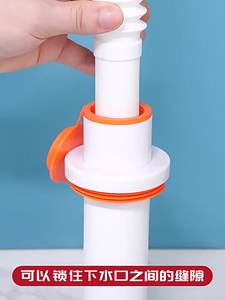 Tubo de drenaje de plástico ABS para fregadero de cocina, válvula de reflujo, tapón maravilloso, trampa, drenaje de suelo, prevención de olores, accesorios para fregadero de baño - Product Image 4