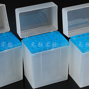 Caja de puntas de pipeta Yuan Yi de 5 ml con 28 pozos y tapa para uso en laboratorio - Product Image 3