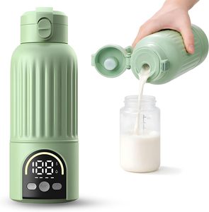 แก้วน้ำร้อนพกพาไร้สายสำหรับชงนมผงและอุ่นนมที่บ้านและระหว่างเดินทาง - Product Image 1