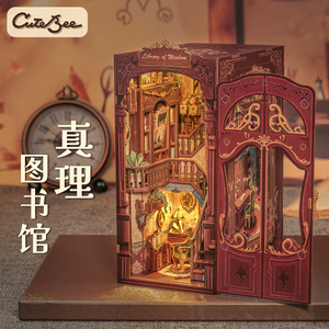 Maison miniature en bois à construire soi-même CuteBee Truth Library, 23 cm, modèle de bibliothèque rétro pour jeunes - Product Image 3