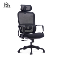 Vente en gros d'usine de chaise de bureau pivotante en maille chaise de direction design ergonomique dynamique chaise de bureau