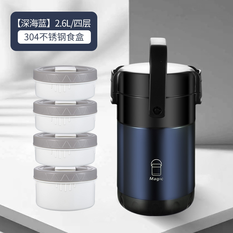 Azul 2.6L [1 compartimento oscuro, 3 compartimentos claros]