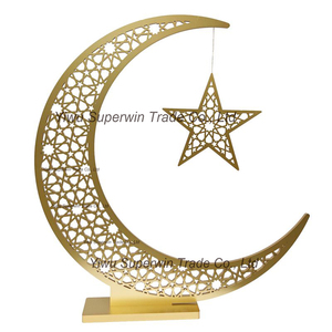 Jusee CTO 2025 nuovo albero di luna Eid Mubarak luci a LED Ramadan decorazione esterna albero di luna Ramadan <span class=keywords><strong>mezzaluna</strong></span> <span class=keywords><strong>con</strong></span> luce a Led - Product Image 1