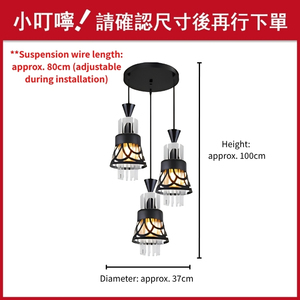 Lustre en cristal noir mat de qualité supérieure, en forme de cloche, à 3 lumières, pour salle à manger - Product Image 2
