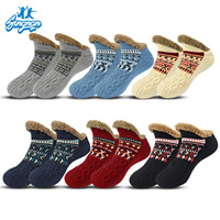 Chaussettes d'hiver douillettes en polaire, douces et moelleuses, avec doublure en molleton, tricotées, épaisses, chaudes, écologiques, personnalisées, antidérapantes