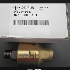 ข้อต่อโรตารี่ Deublin รุ่น 157-000-151 ข้อต่อทองเหลือง 1/2 นิ้ว Bsp Rh สำหรับชิ้นส่วนเครื่องจักรกระดาษ - Product Image 1