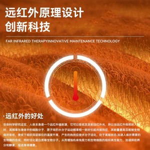 Ceinture de soutien lombaire biomimétique professionnelle, légère et respirante pour le fitness, la compression et l'entraînement sportif - Product Image 4