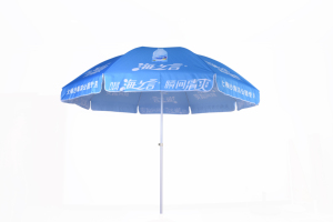 Sombrilla de Playa Grande, Portátil, de Acero Inoxidable, Impermeable y Resistente al Viento, <span class=keywords><strong>para</strong></span> Uso Comercial en Exteriores, Precio de Fábrica - Product Image 5
