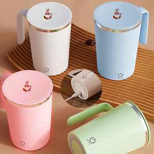 Taza de café magnética eléctrica con logotipo personalizado, taza de café de acero inoxidable, taza mezcladora portátil Vortex/agitador recargable por USB - Product Image 2
