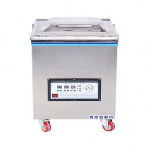 เครื่องซีลสูญญากาศอัตโนมัติสำหรับบรรจุภัณฑ์อาหารประเภทเนื้อสัตว์ ชีส ช็อกโกแลต ชา โมร็อกโก ถั่วลิสง อินทผลัม ด้วยกระบวนการขึ้นรูปด้วยความร้อน - Product Image 2