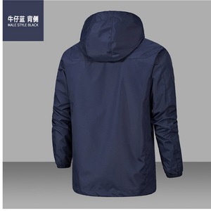 <b>Men's</b> Hooded Windbreaker <b>Jacket</b> Spring Autumn Outdoor Casual Loose Fit Windproof Running Hiking <b>Cycling</b> Camping Fishing - Product Image 4