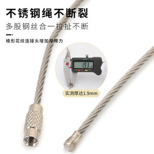 Betoci Anti-Tipping Buckle LJ138 Plastic Stainless Steel Cabinet Safety Strap For Furniture Securing - Product Image 4