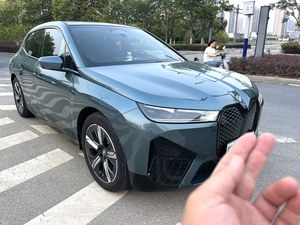 <span class=keywords><strong>BMW</strong></span> <span class=keywords><strong>ix</strong></span> (นำเข้า) 2024 <span class=keywords><strong>IX</strong></span> XDrive40 XDrive40 (ดึง) เกียร์อัตโนมัติ - Product Image 2