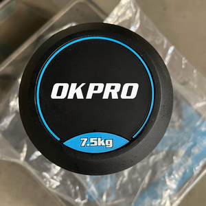 Manubrio OKPRO Commerciale in Gomma Naturale Nera per <span class=keywords><strong>Palestra</strong></span> Progettato per Clienti con Pesi in Lbs e <span class=keywords><strong>Kg</strong></span> - Product Image 2