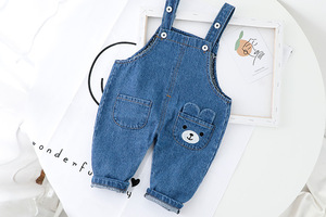 Vêtements pour bébés, ensembles fantaisie et mignons pour enfants, pantalons en jean personnalisés pour garçons, fabriqués en Chine - Product Image 5