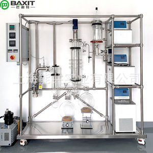 Equipo de Destilación Molecular de Vía Corta Baxit, Evaporador al Vacío de Laboratorio de 100L, Sistema de Extracción de Aceite Vegetal - Product Image 2